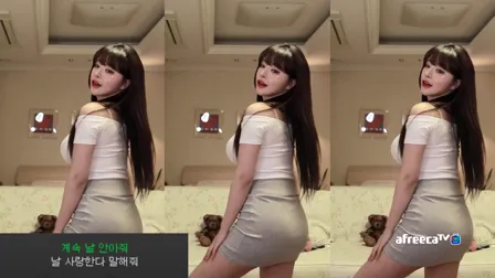 Afreecatv손밍(BJ孙铭)2022年4月14日Sexy Dance144003